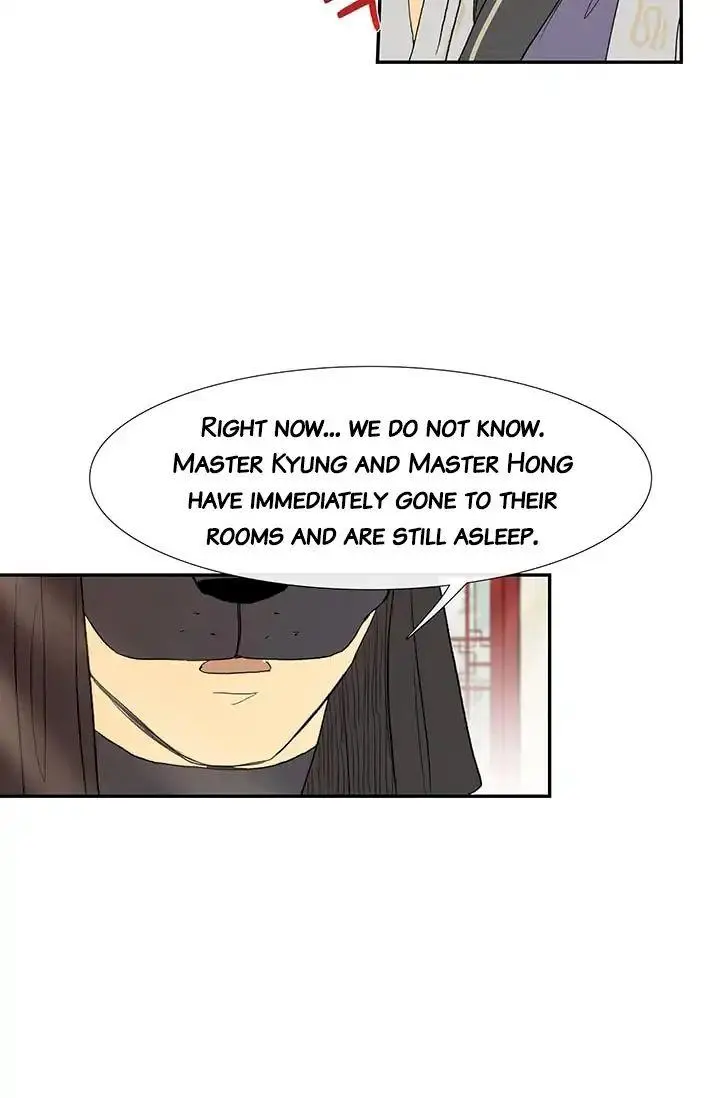 The Scholars Reincarnation Chapter 80 - Page 48