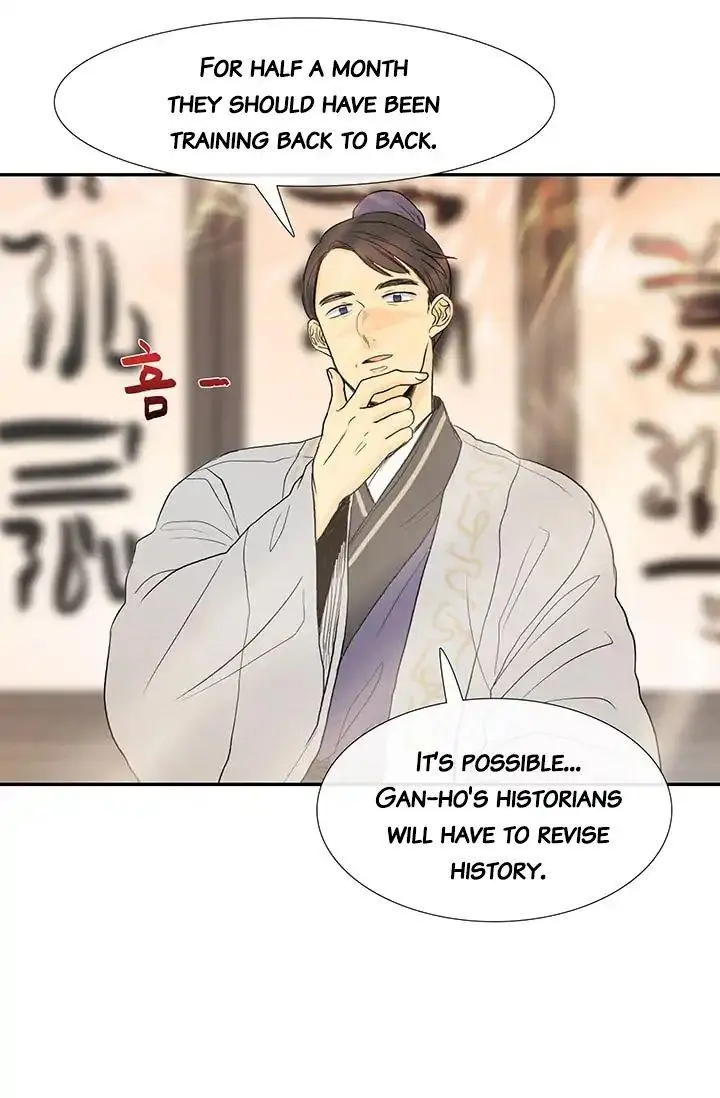 The Scholars Reincarnation Chapter 80 - Page 49