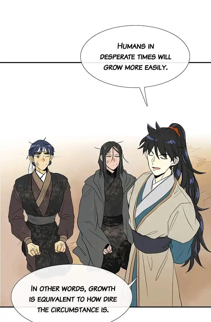 The Scholars Reincarnation Chapter 80 - Page 5