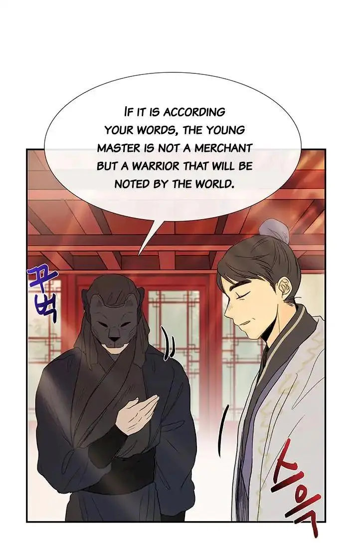 The Scholars Reincarnation Chapter 80 - Page 50