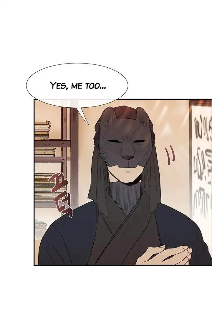 The Scholars Reincarnation Chapter 80 - Page 55