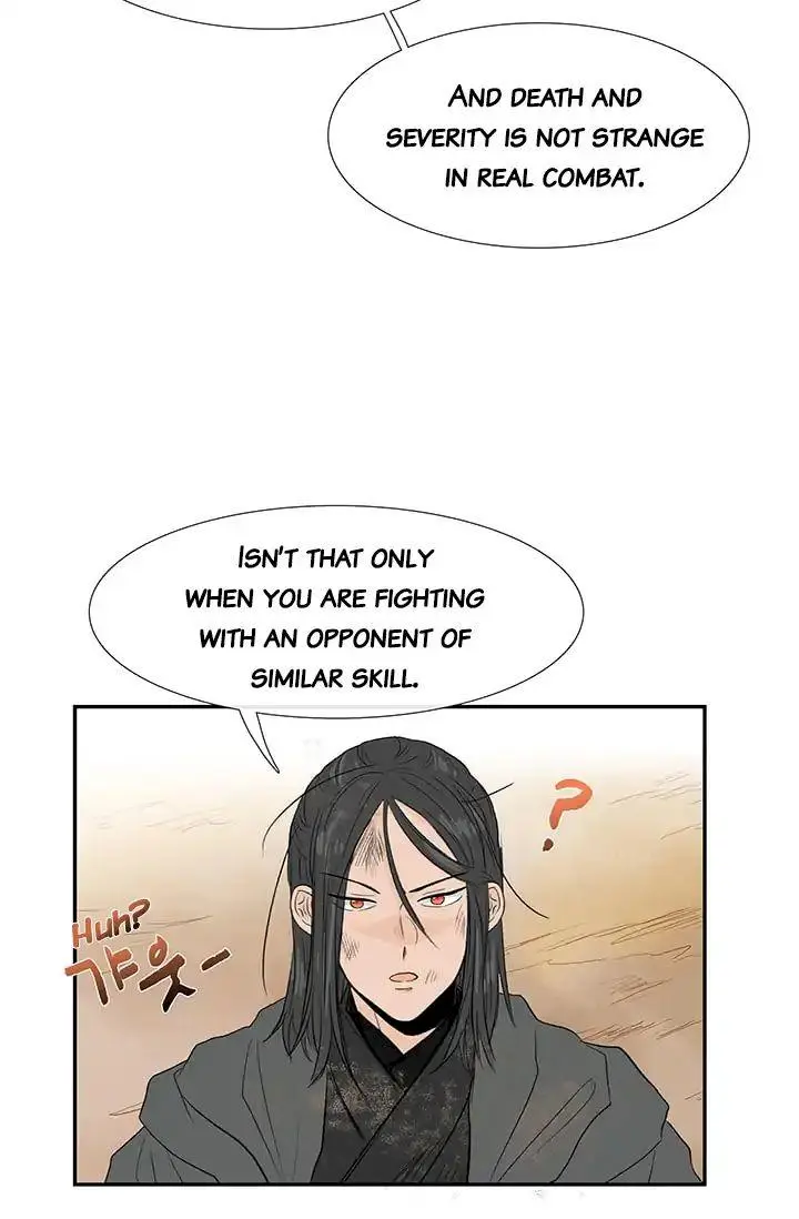 The Scholars Reincarnation Chapter 80 - Page 6