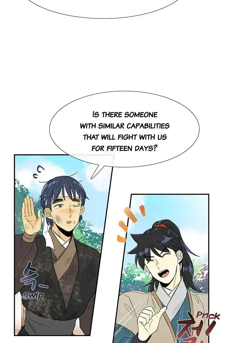 The Scholars Reincarnation Chapter 80 - Page 8