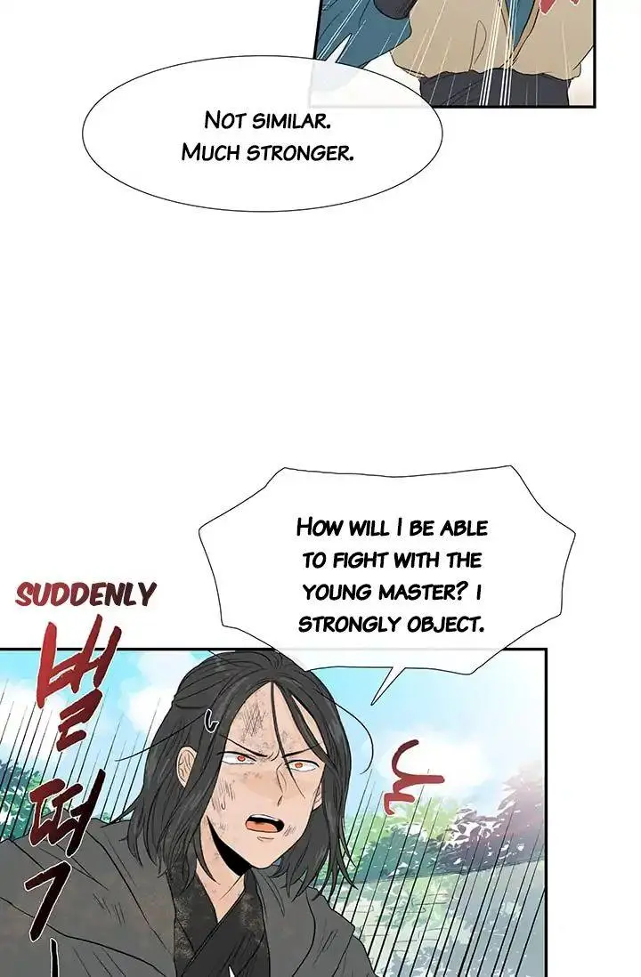 The Scholars Reincarnation Chapter 80 - Page 9