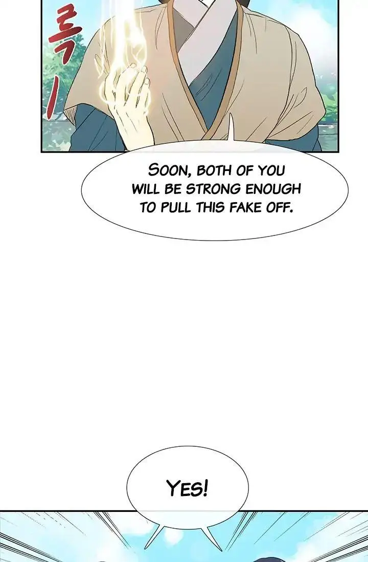 The Scholars Reincarnation Chapter 81 - Page 17