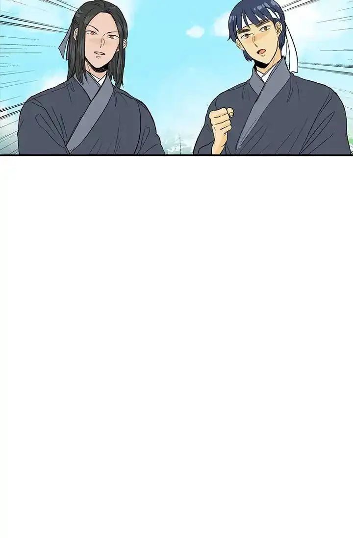 The Scholars Reincarnation Chapter 81 - Page 18