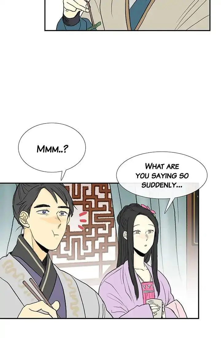 The Scholars Reincarnation Chapter 81 - Page 22