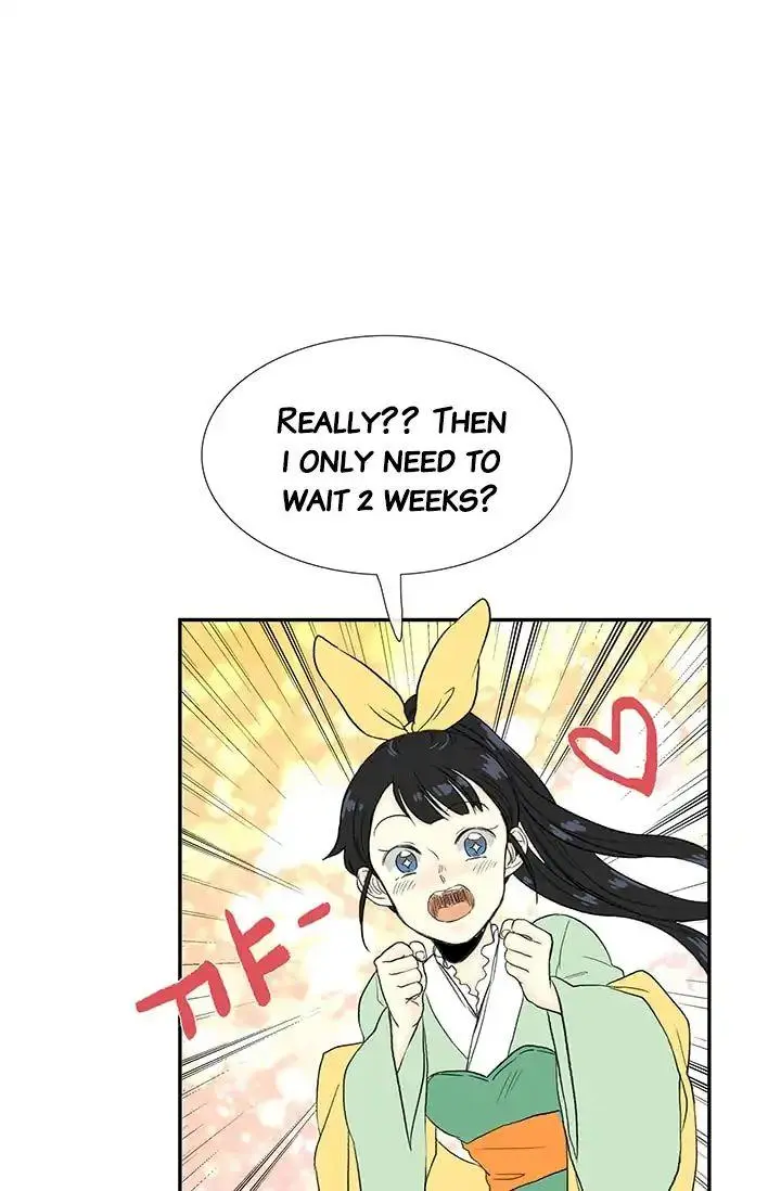 The Scholars Reincarnation Chapter 81 - Page 23