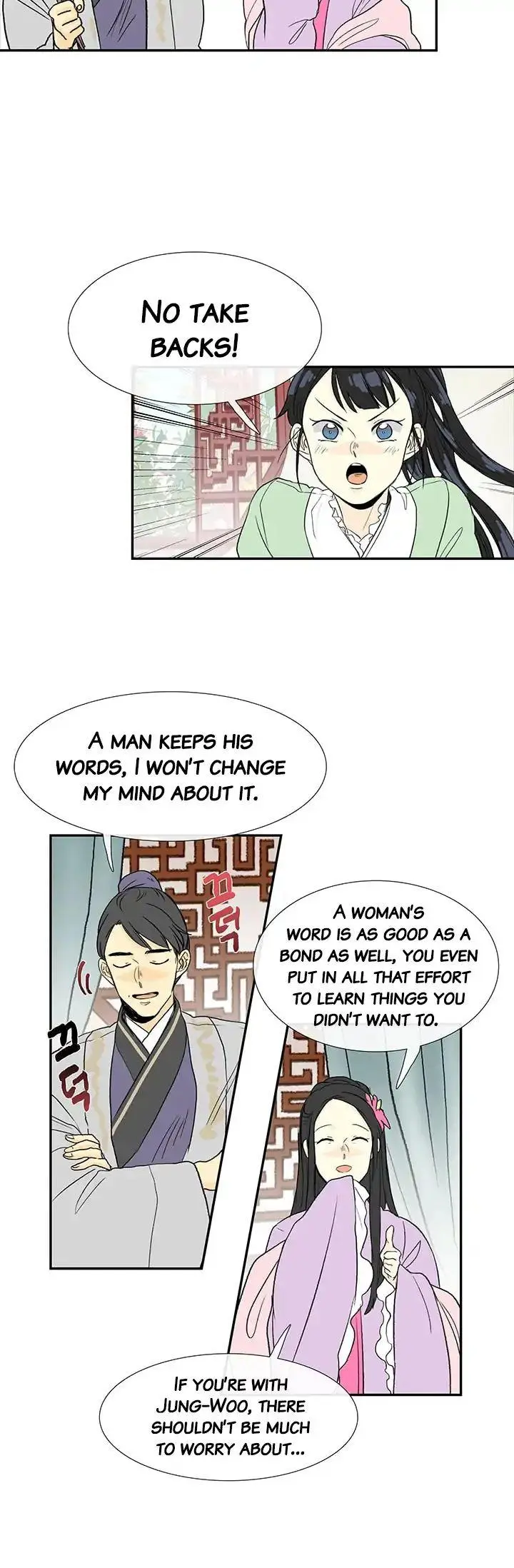 The Scholars Reincarnation Chapter 81 - Page 25