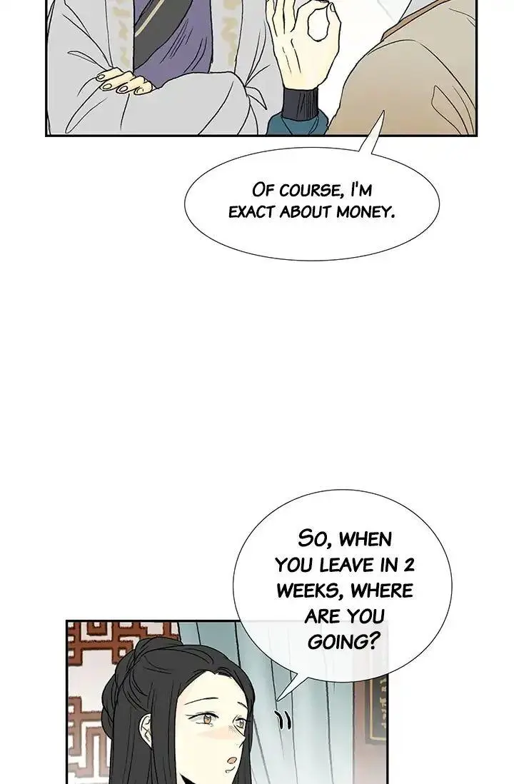 The Scholars Reincarnation Chapter 81 - Page 30
