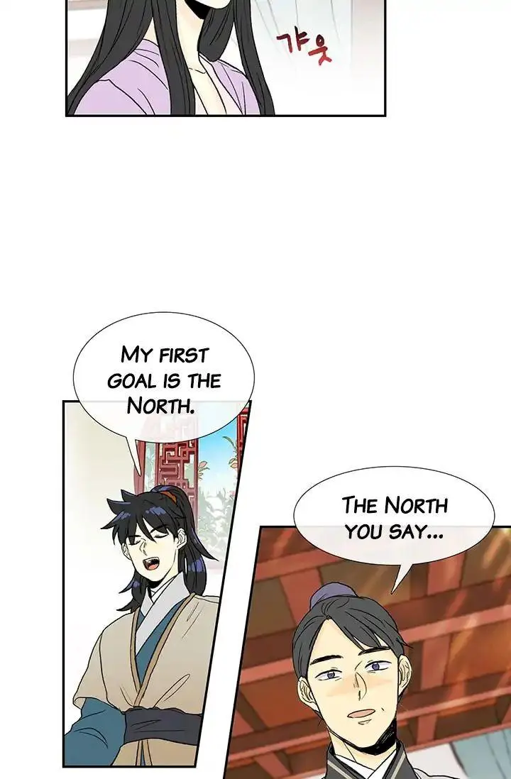 The Scholars Reincarnation Chapter 81 - Page 31