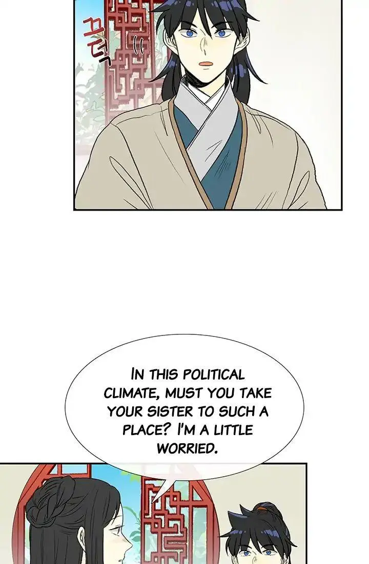 The Scholars Reincarnation Chapter 81 - Page 38