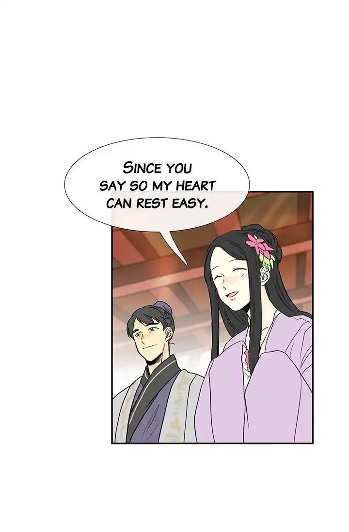 The Scholars Reincarnation Chapter 81 - Page 41