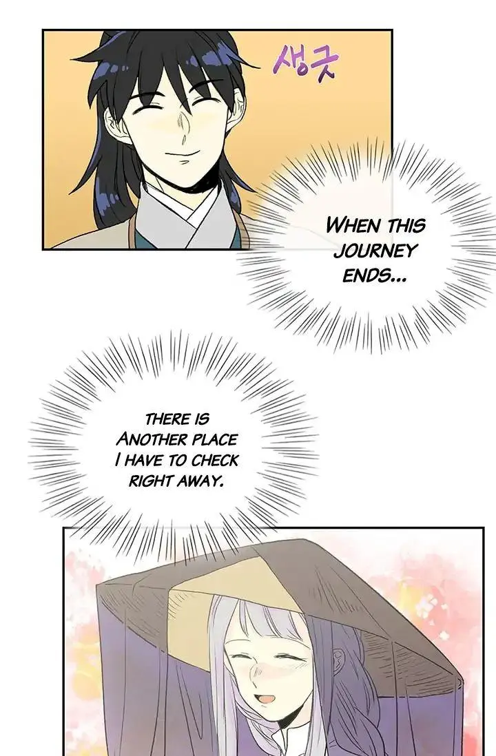 The Scholars Reincarnation Chapter 81 - Page 42