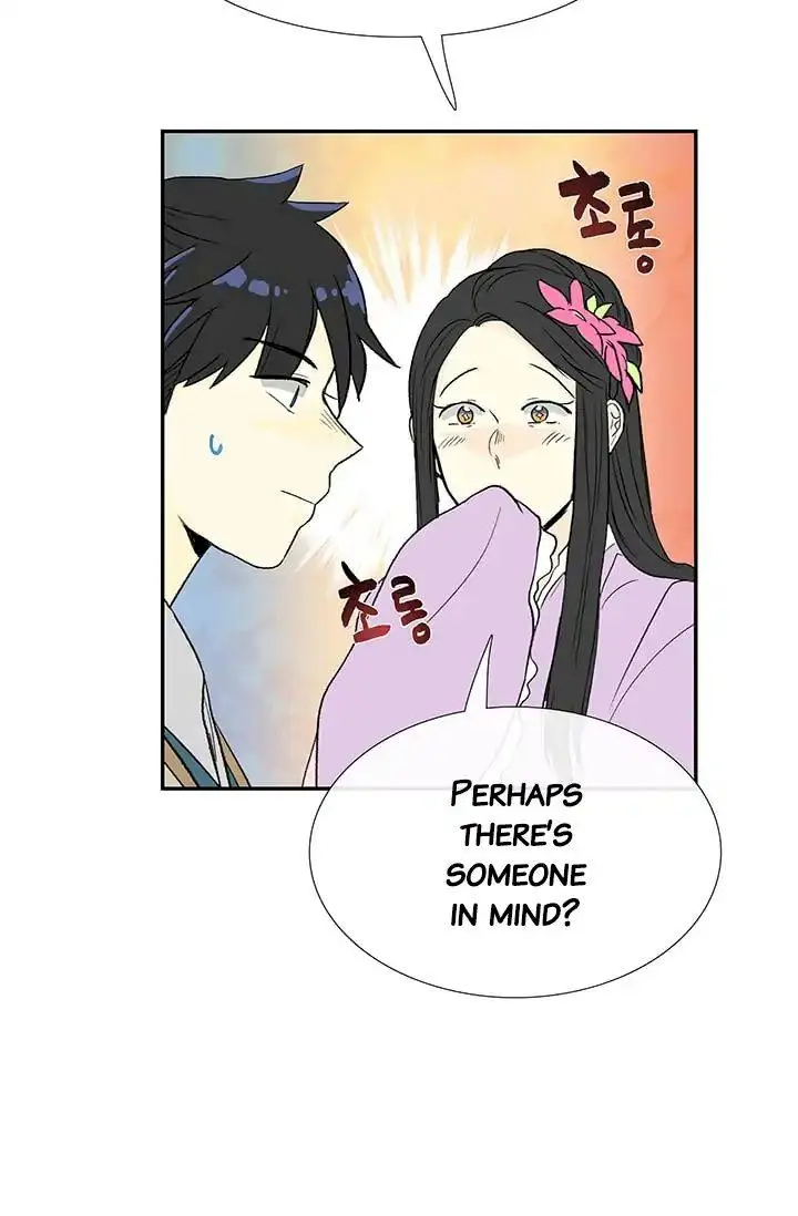 The Scholars Reincarnation Chapter 81 - Page 44