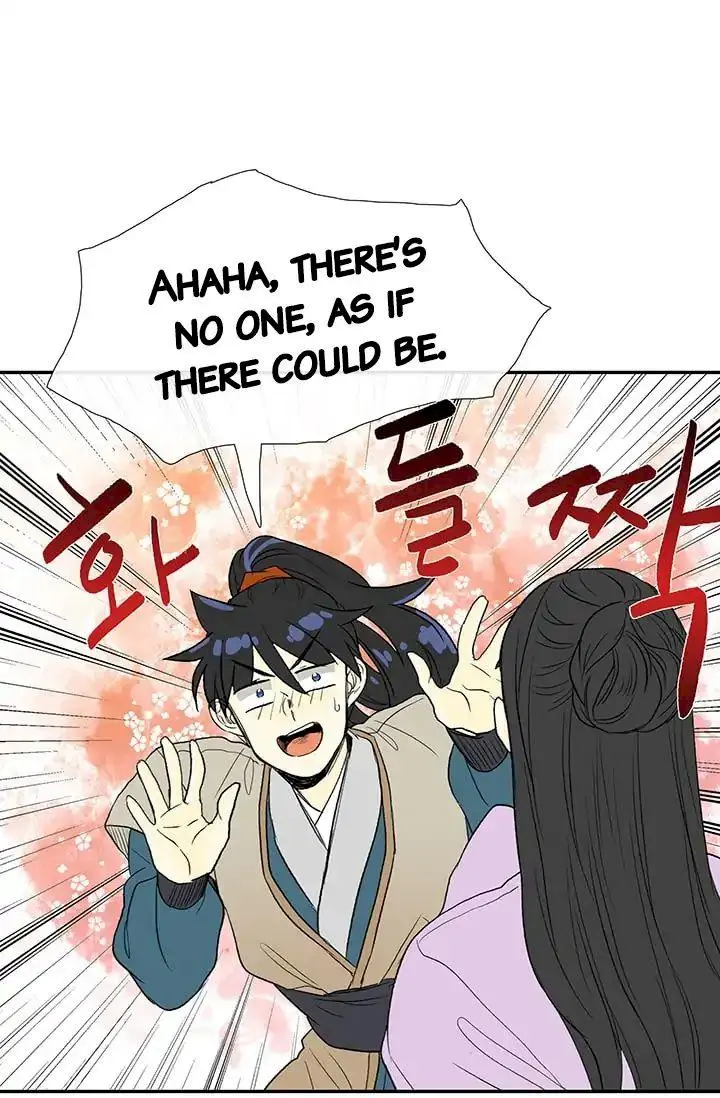 The Scholars Reincarnation Chapter 81 - Page 45