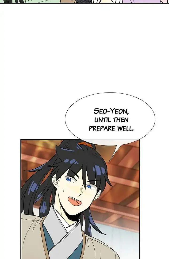 The Scholars Reincarnation Chapter 81 - Page 48