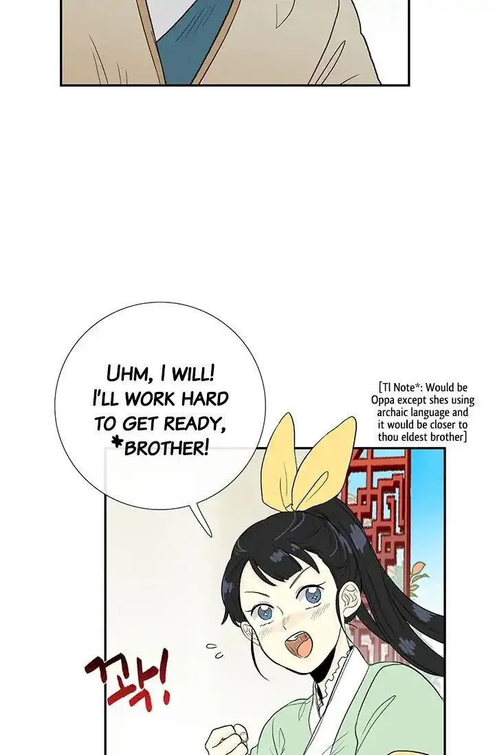 The Scholars Reincarnation Chapter 81 - Page 49