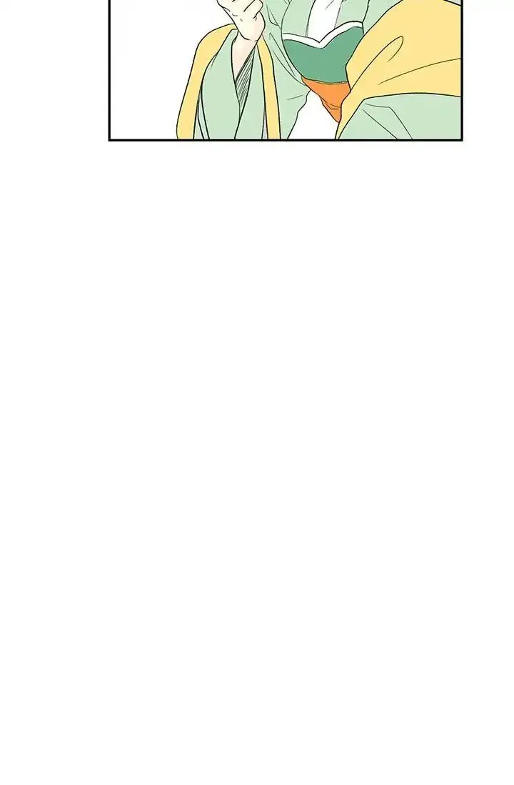 The Scholars Reincarnation Chapter 81 - Page 50