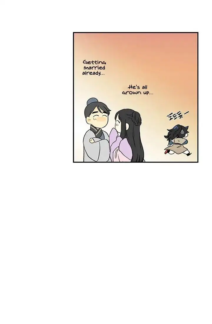 The Scholars Reincarnation Chapter 81 - Page 51