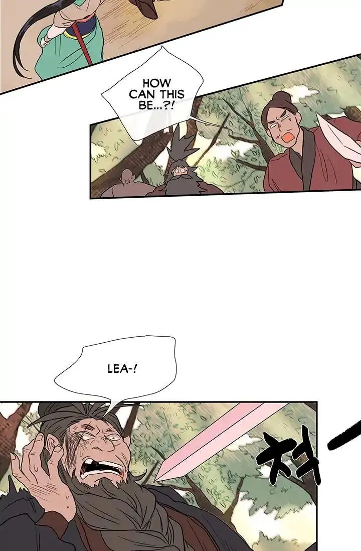 The Scholars Reincarnation Chapter 83 - Page 10