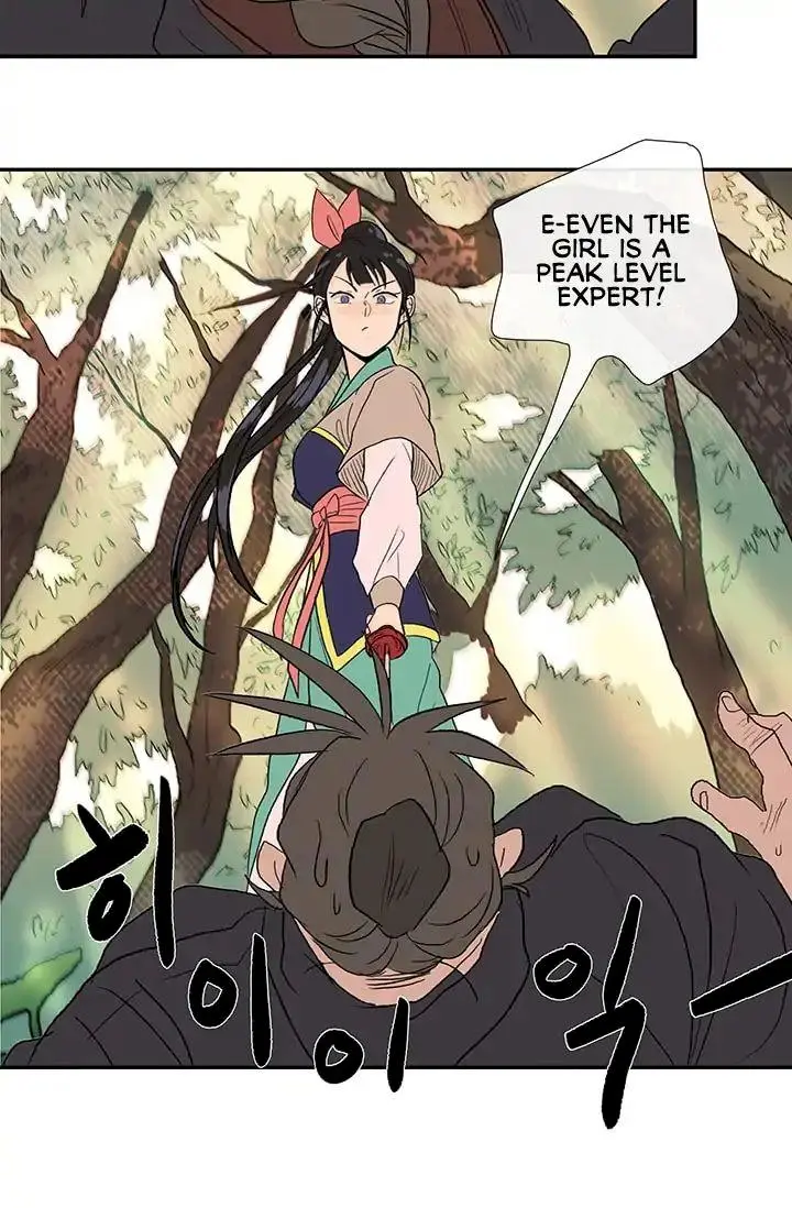 The Scholars Reincarnation Chapter 83 - Page 11
