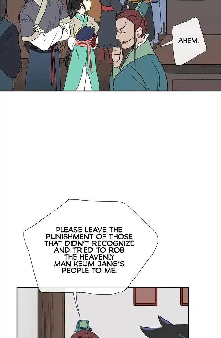 The Scholars Reincarnation Chapter 83 - Page 14
