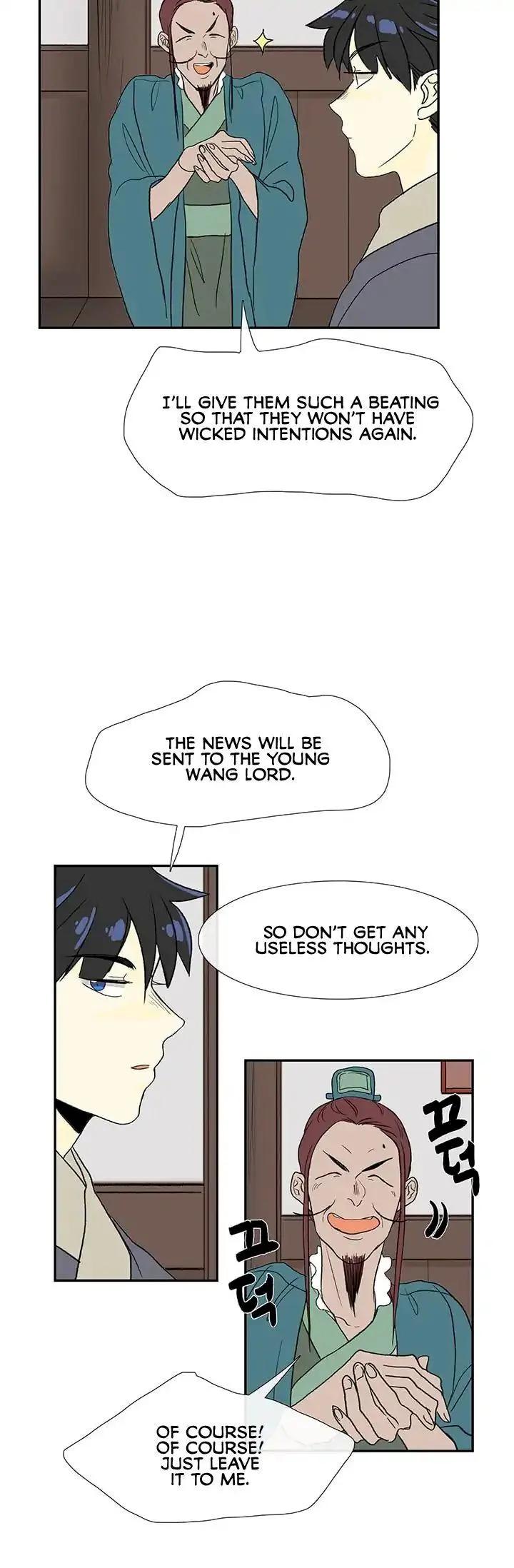 The Scholars Reincarnation Chapter 83 - Page 15