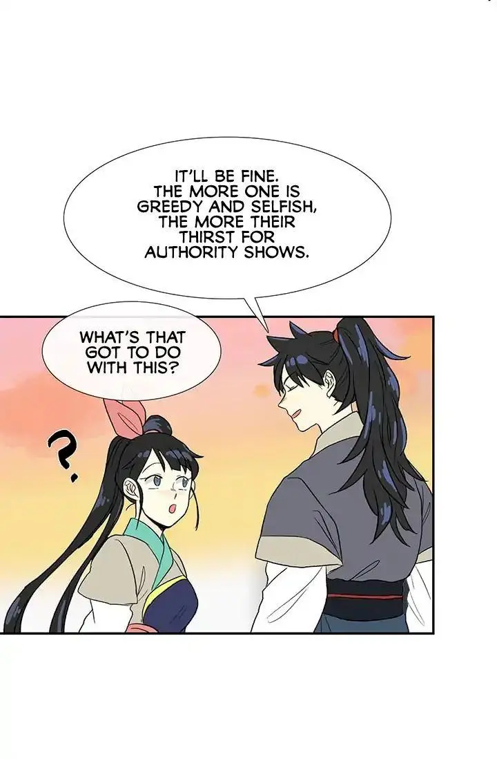 The Scholars Reincarnation Chapter 83 - Page 18