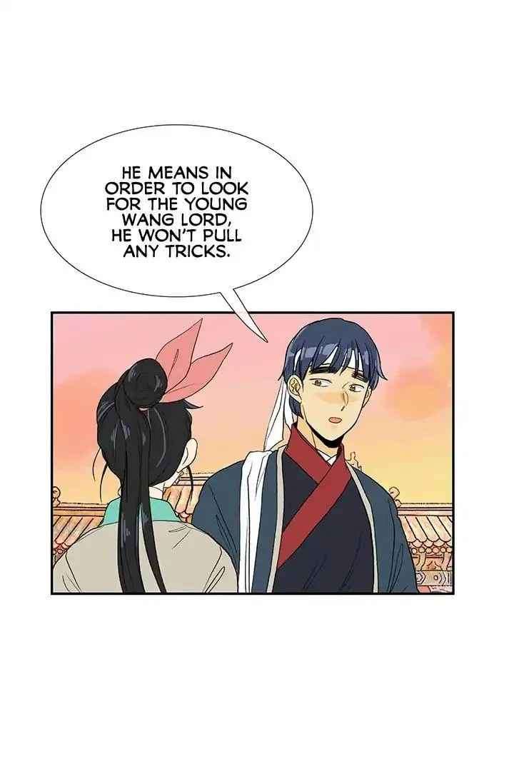 The Scholars Reincarnation Chapter 83 - Page 19