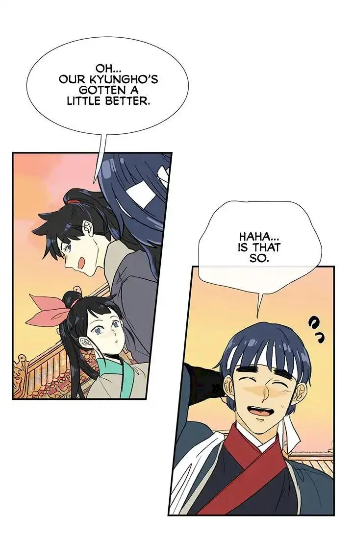 The Scholars Reincarnation Chapter 83 - Page 20