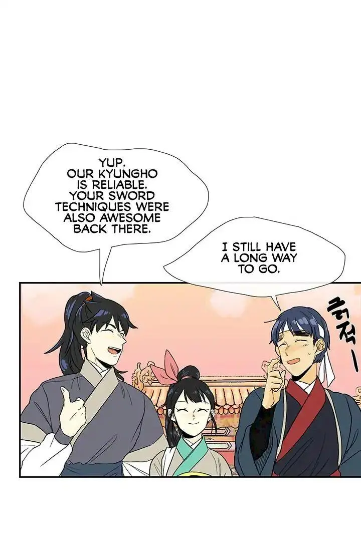 The Scholars Reincarnation Chapter 83 - Page 21