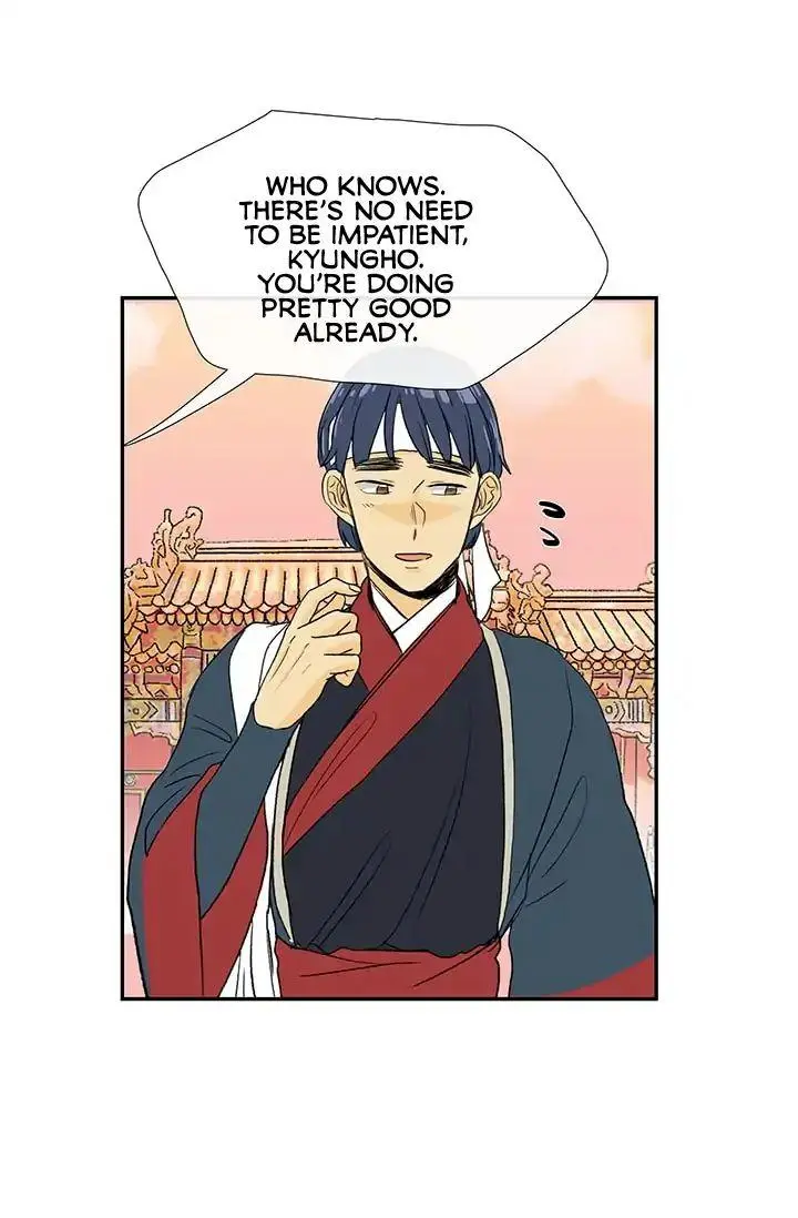 The Scholars Reincarnation Chapter 83 - Page 22