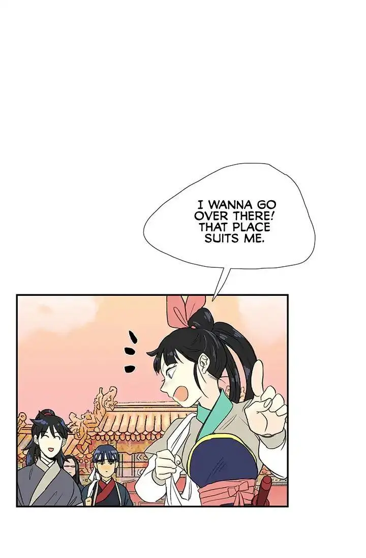 The Scholars Reincarnation Chapter 83 - Page 25