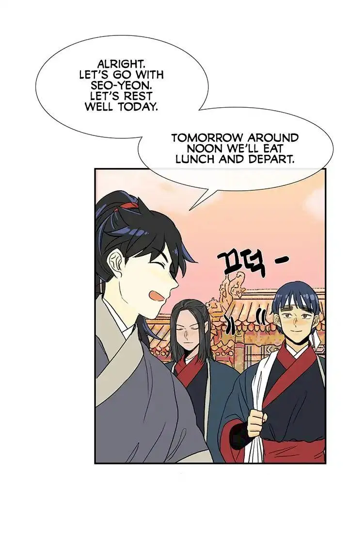 The Scholars Reincarnation Chapter 83 - Page 26