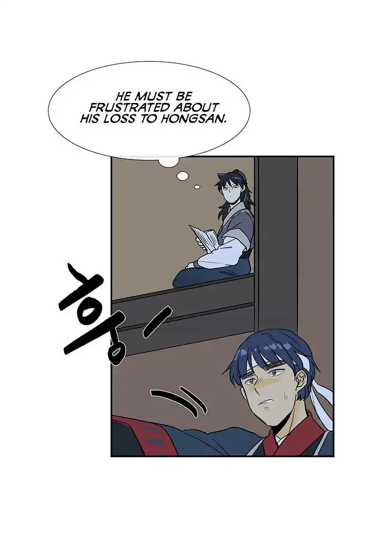 The Scholars Reincarnation Chapter 83 - Page 28