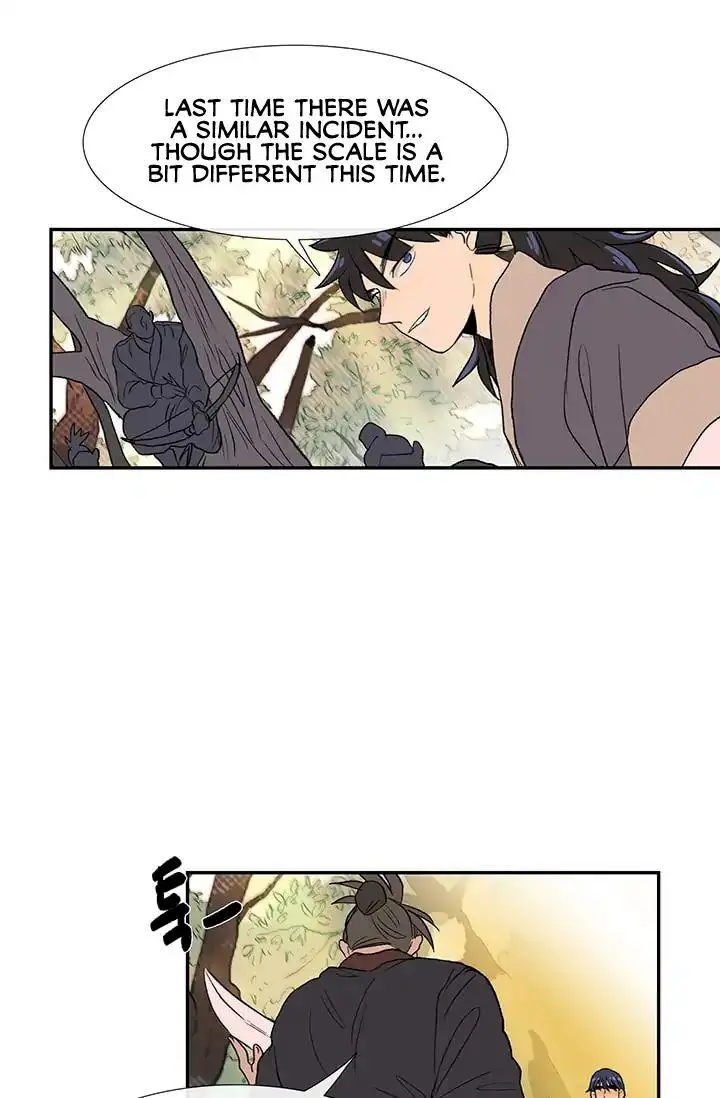 The Scholars Reincarnation Chapter 83 - Page 3