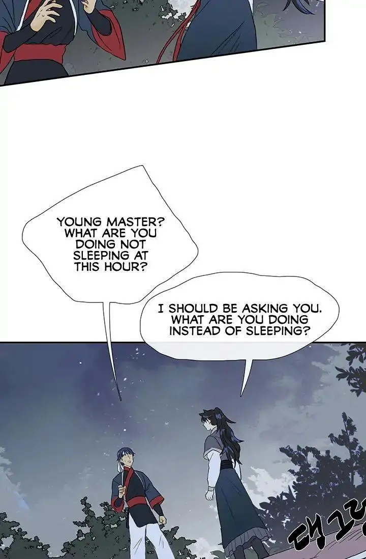 The Scholars Reincarnation Chapter 83 - Page 32