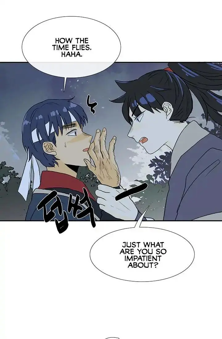 The Scholars Reincarnation Chapter 83 - Page 34