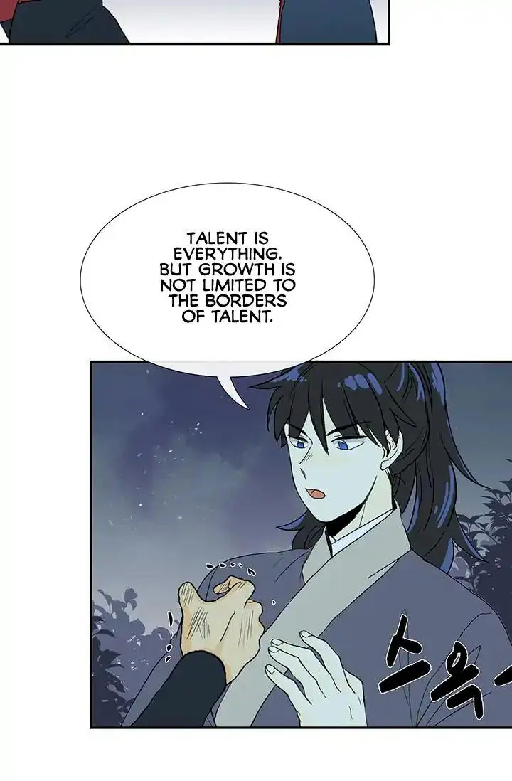 The Scholars Reincarnation Chapter 83 - Page 38