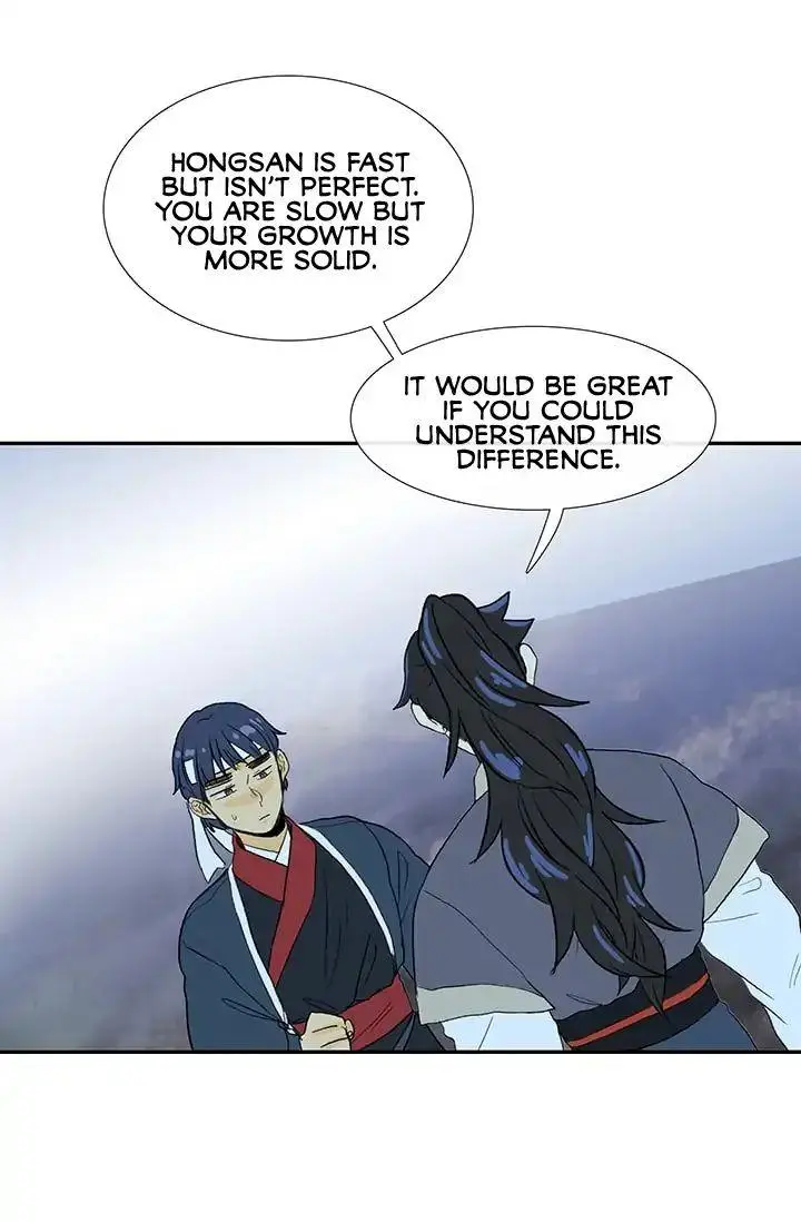 The Scholars Reincarnation Chapter 83 - Page 39