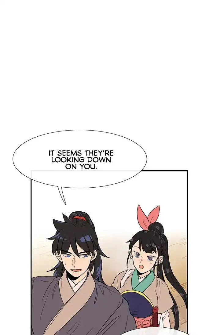 The Scholars Reincarnation Chapter 83 - Page 5