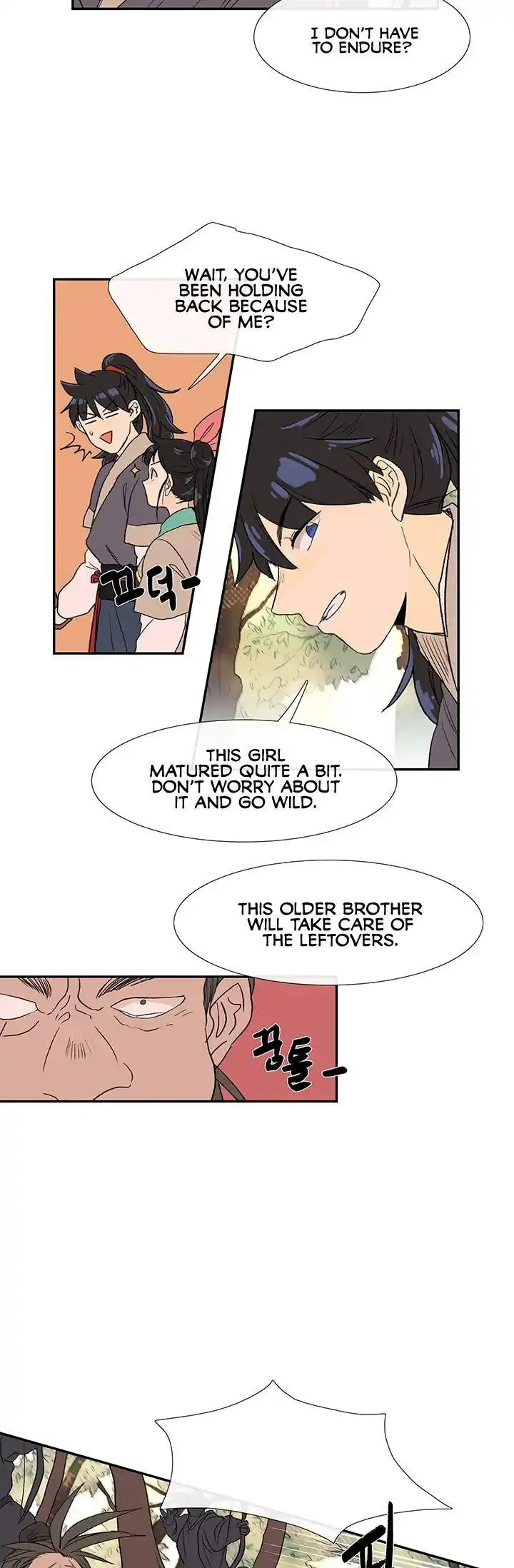The Scholars Reincarnation Chapter 83 - Page 6
