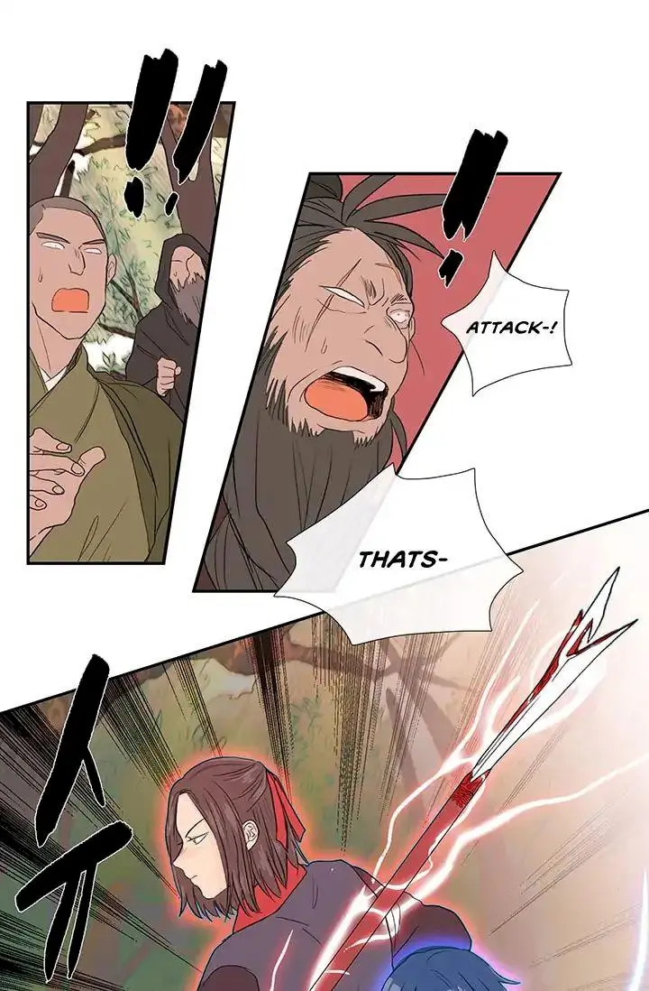 The Scholars Reincarnation Chapter 83 - Page 7