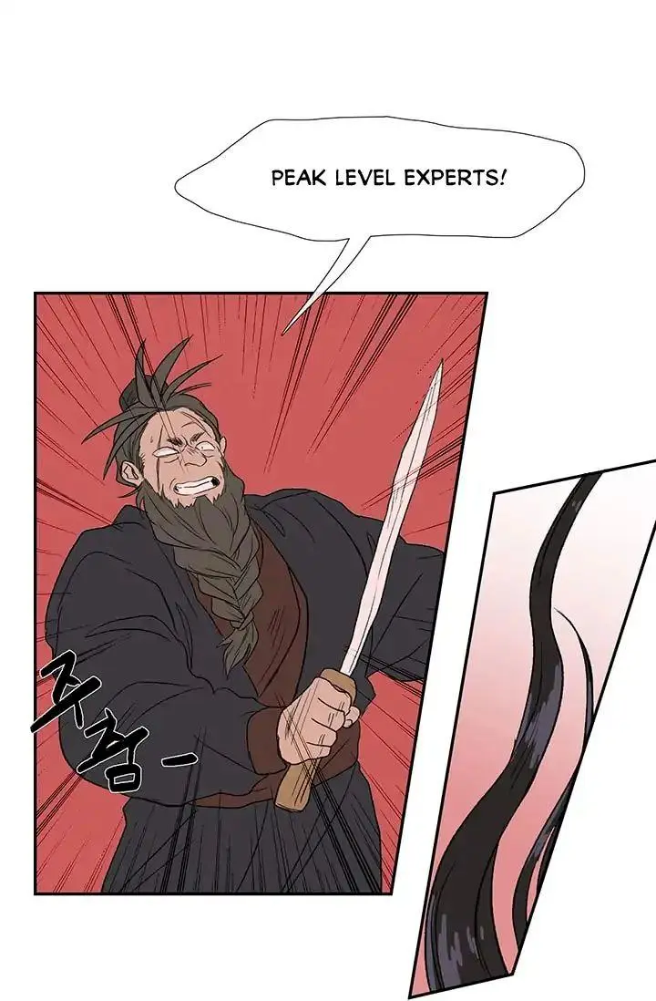 The Scholars Reincarnation Chapter 83 - Page 9