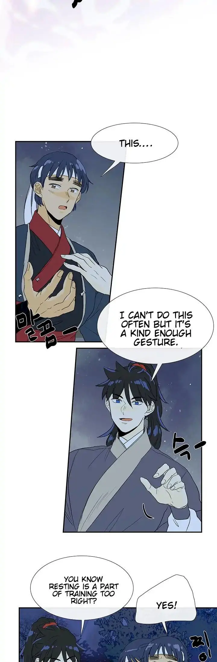The Scholars Reincarnation Chapter 84 - Page 14
