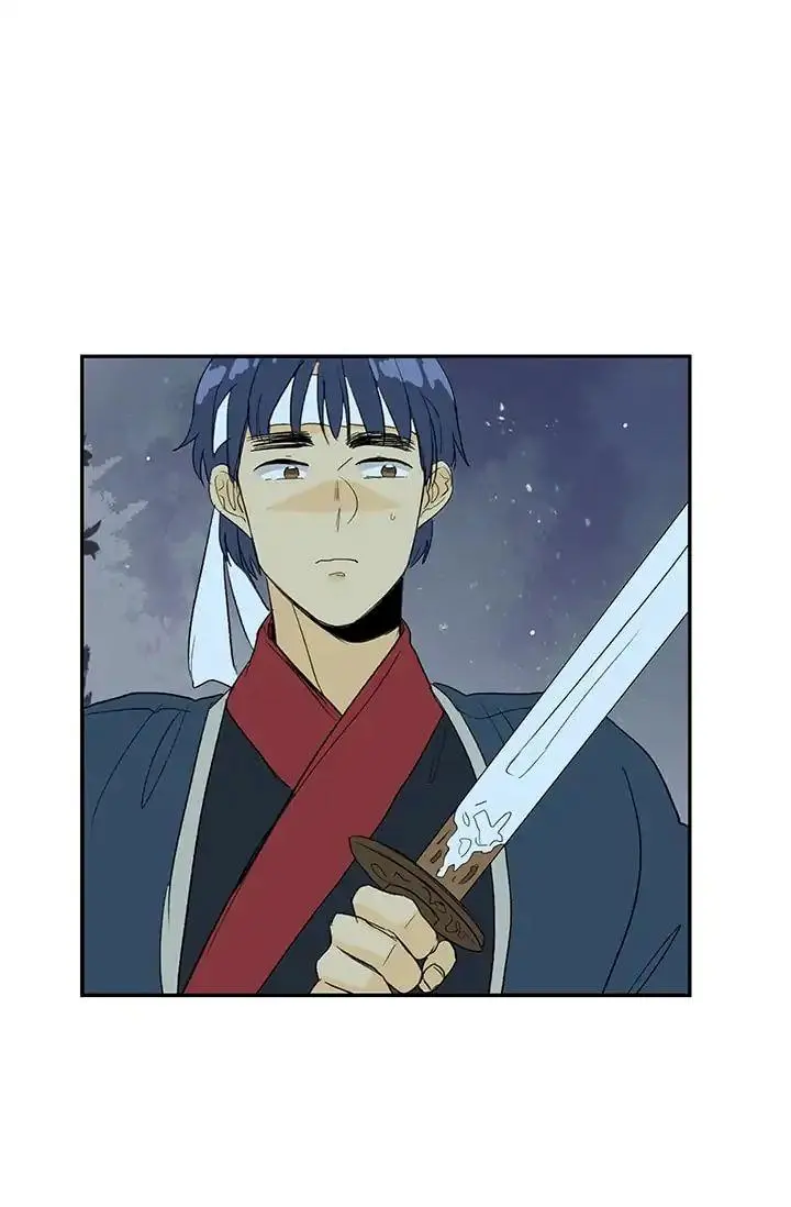 The Scholars Reincarnation Chapter 84 - Page 17