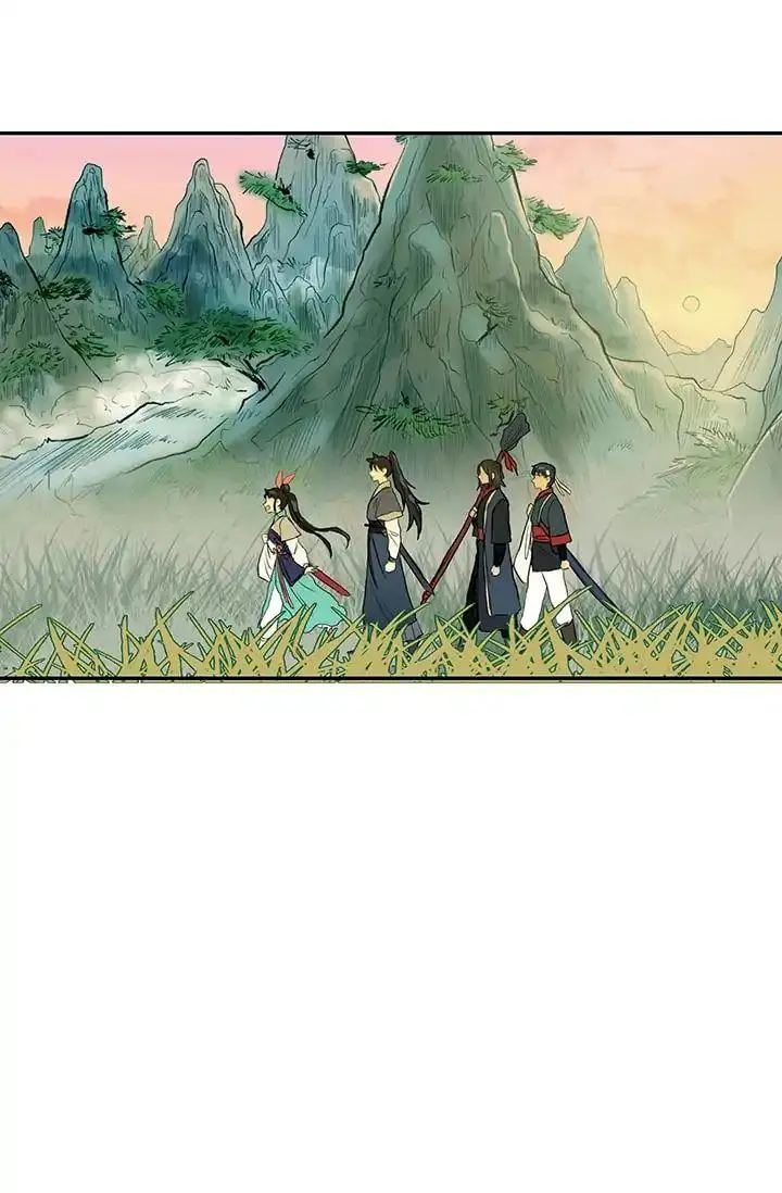 The Scholars Reincarnation Chapter 84 - Page 25
