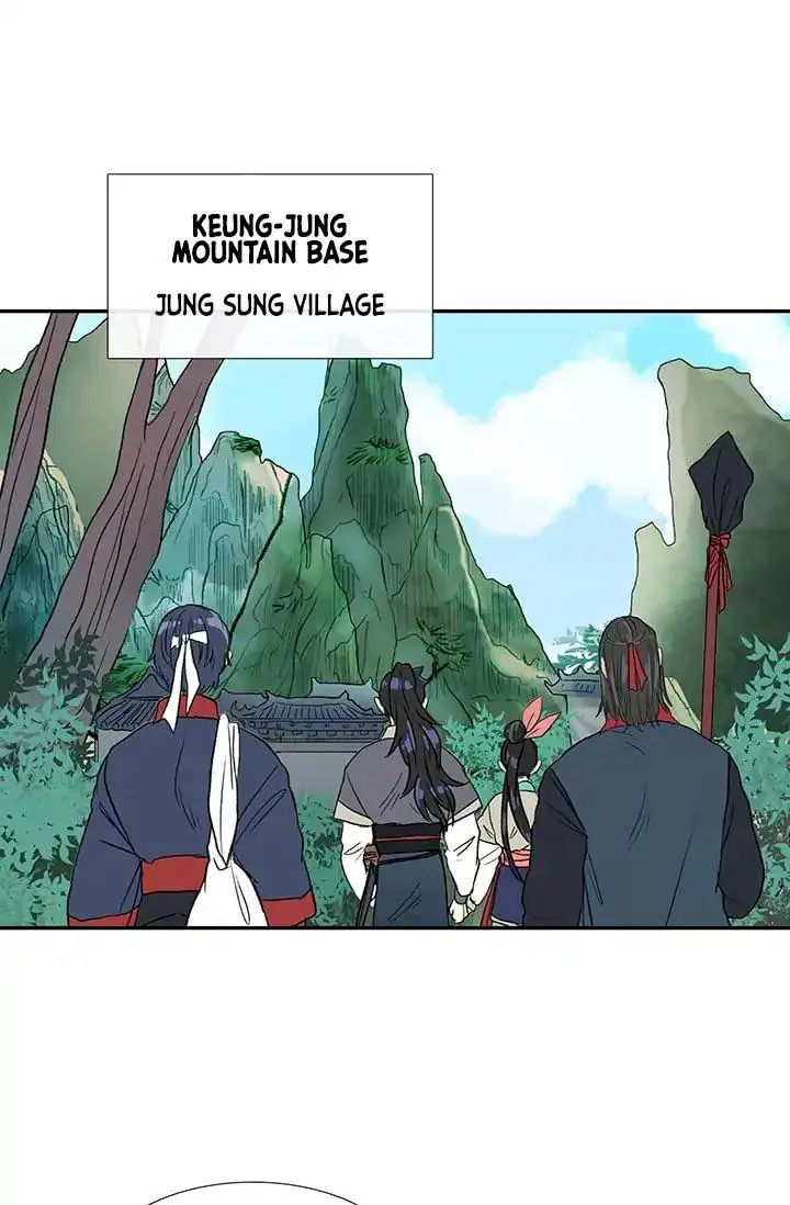 The Scholars Reincarnation Chapter 84 - Page 26