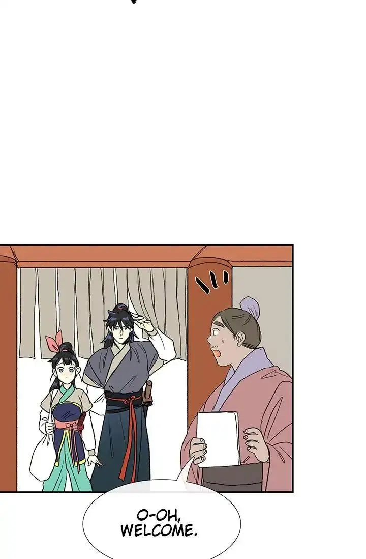 The Scholars Reincarnation Chapter 84 - Page 29